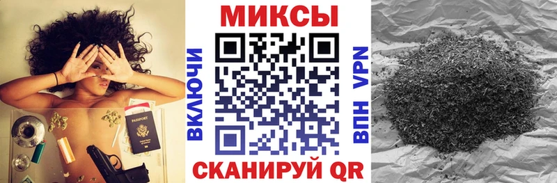 Бутират оксибутират Духовщина