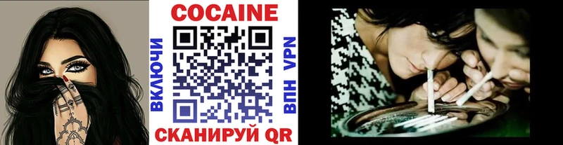 COCAIN Columbia наркота Духовщина