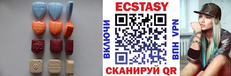 Экстази DUBAI  цена   Духовщина 
