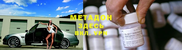 альфа пвп Алексеевка