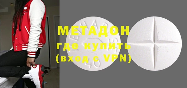 прущий лед Абдулино
