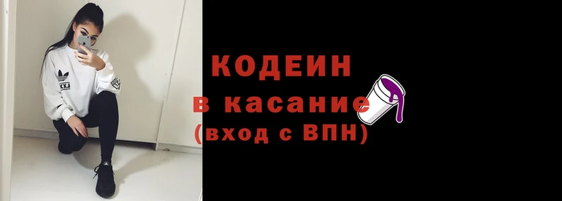 прущий лед Абдулино