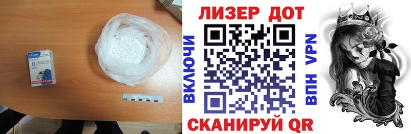 LSD-25 экстази кислота  сколько стоит  Духовщина 