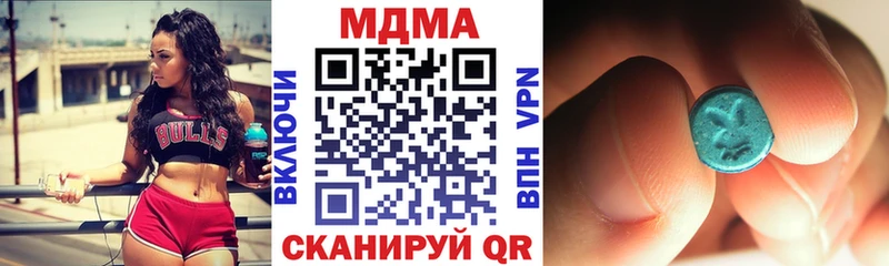 купить наркотики сайты  Духовщина  MDMA молли 