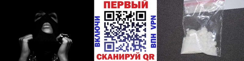 купить наркотики сайты  blacksprut как войти  Метамфетамин Methamphetamine  Духовщина 