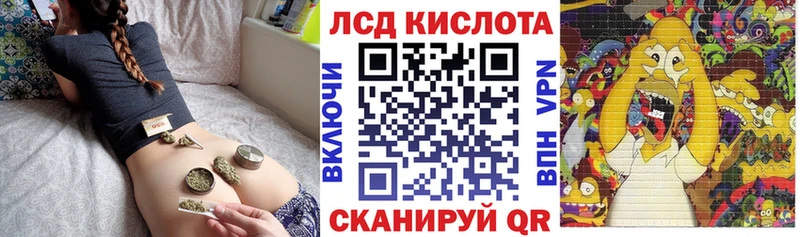 kraken ССЫЛКА  Духовщина  Марки N-bome 1,8мг 