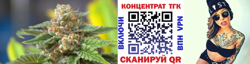 Дистиллят ТГК вейп с тгк  продажа наркотиков  Духовщина 