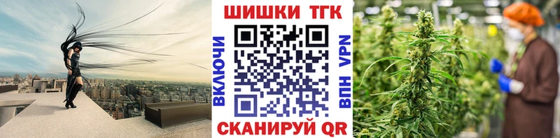 Конопля VHQ Духовщина